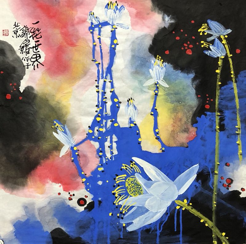 画家谢景臣艺术作品赏析