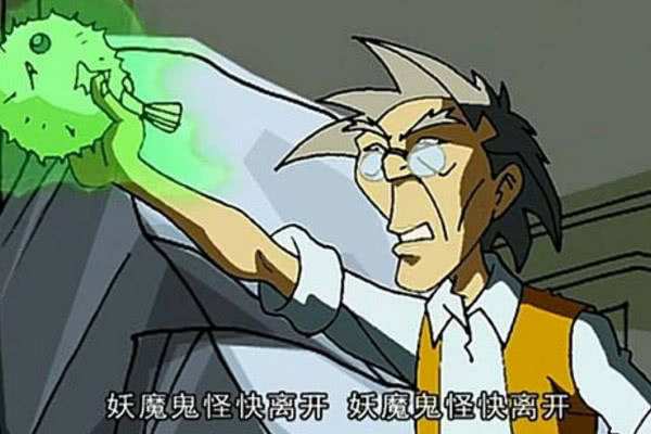 成龙历险记最经典5个梗,老爹这句火了19年,懂的都是90后