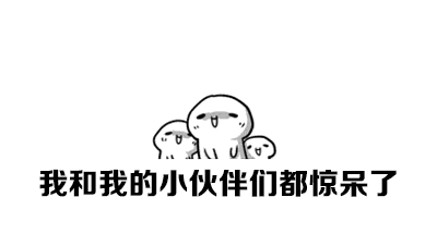 400_215gif 动态图 动图