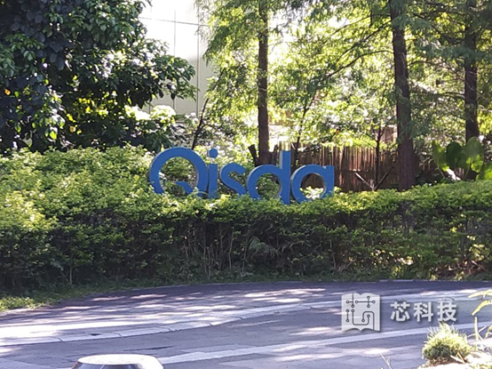 受贸易战所累!佳世达砸4000万美元赴越南建厂