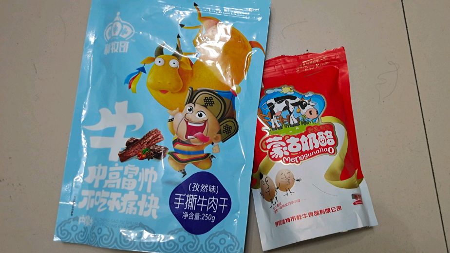 500g只要59.9元的牛肉干,还送500g的奶酪,怎么会这么便宜