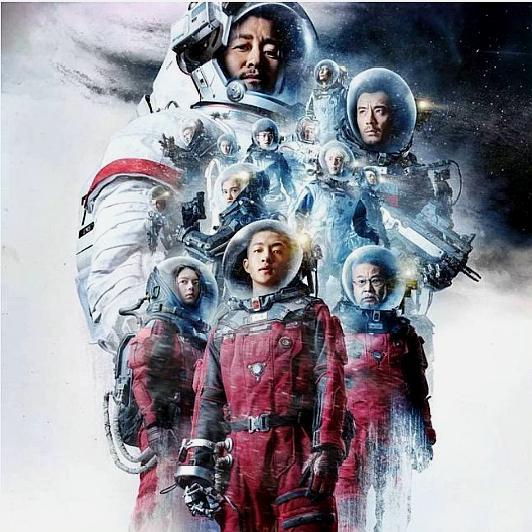 飞驰人生:累计票房14.66亿