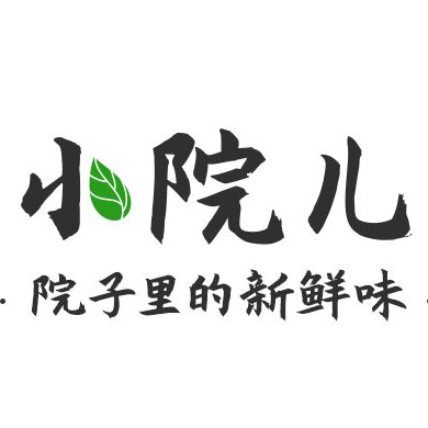 小院儿生活百家号