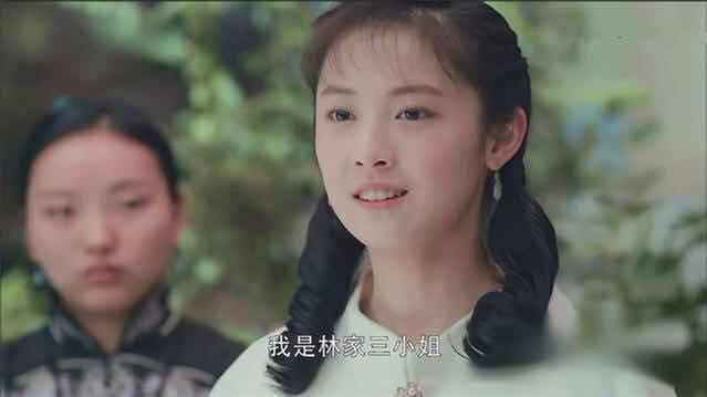 《娘道》瑛娘三个女儿谁最美?念娣不如招娣,输在气质上!