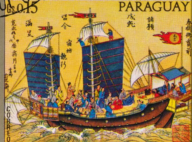 明清两朝的海禁政策从何处开始,又造成了怎么样的危害?