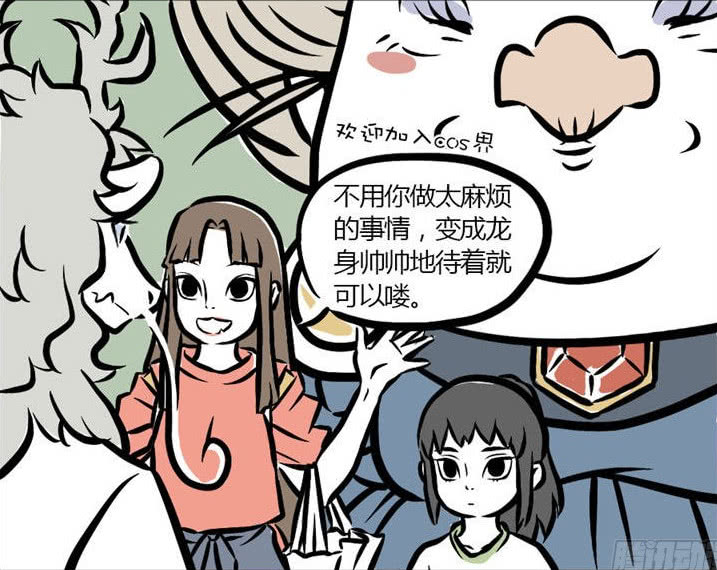 非人哉:哪吒是有三头六臂,还是咋地,为什么敖烈会如此害怕他?