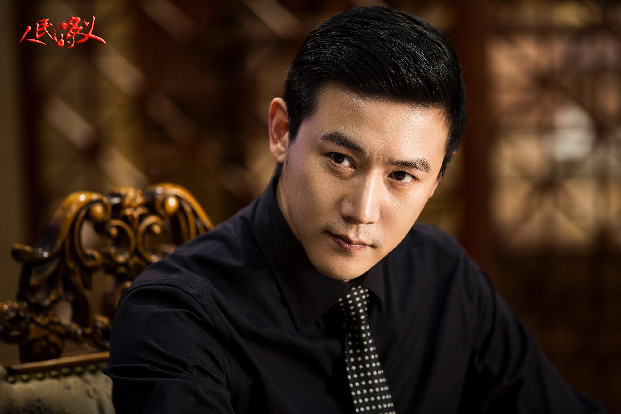 专情如陆毅,有演技有颜值,还有担当,不愧是娱乐圈的好男人