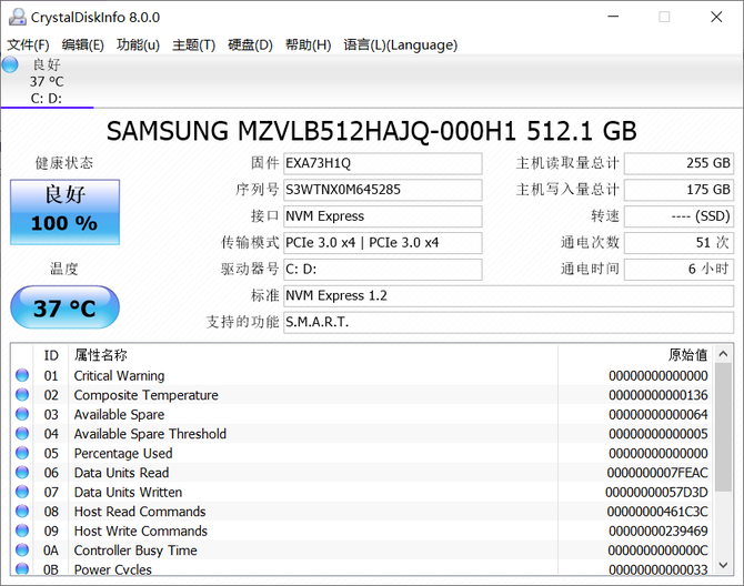 十代酷睿高能来袭!惠普envy 13轻薄笔记本评测