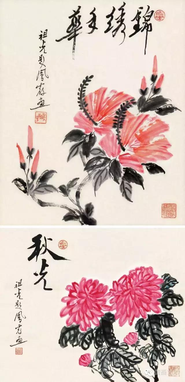 书画鉴赏丨新凤霞国画欣赏