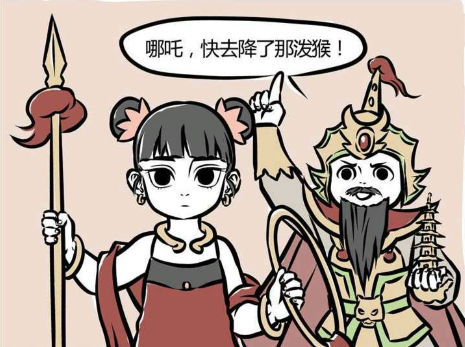 《魔童降世》的哪吒太丑没人爱《非人哉》的哪吒太受欢迎成烦恼