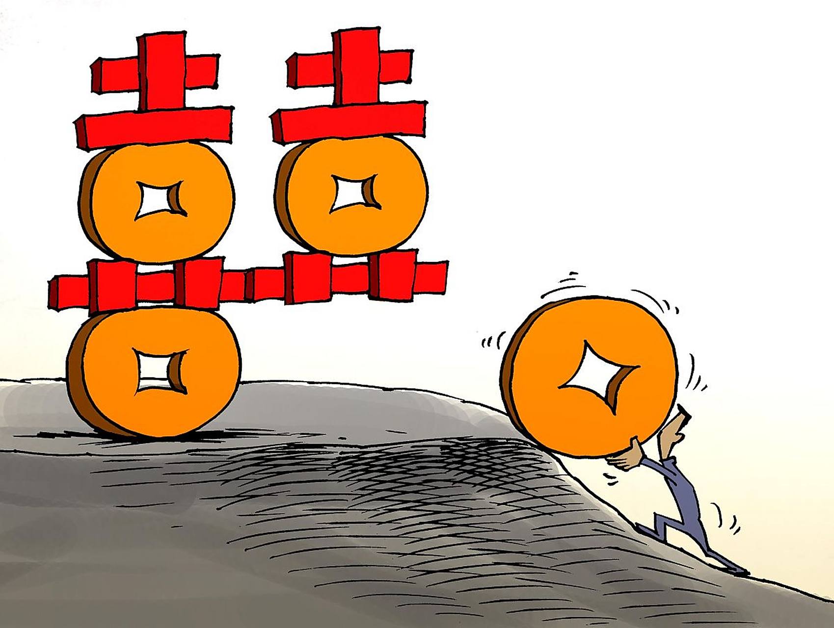 九月动态激励计划# 家庭条件好的人,嫁女儿讲究门当户对,不高攀,不