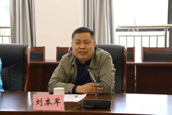 滨州交运集团与云南砚山县签订协议