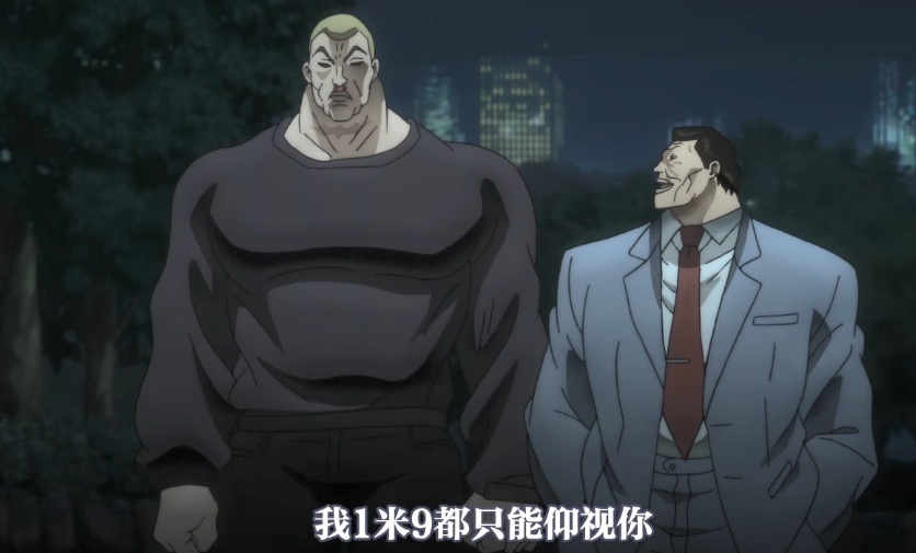 刃牙:地下决斗场的对决,他是能将刃牙完虐到假死状态的男人