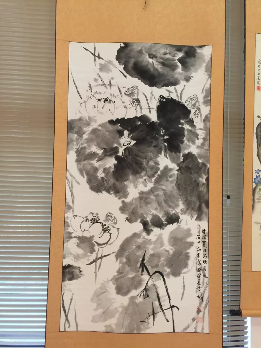 13舒城:古绿园墨韵斋工作室元旦正式对外开放