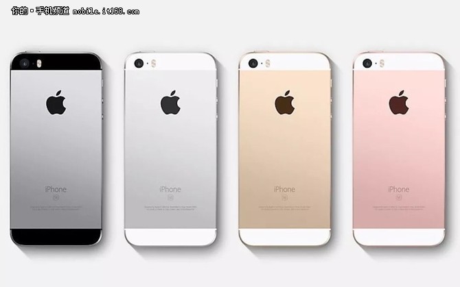 苹果新机有望在wwdc发布 或为iphone se2