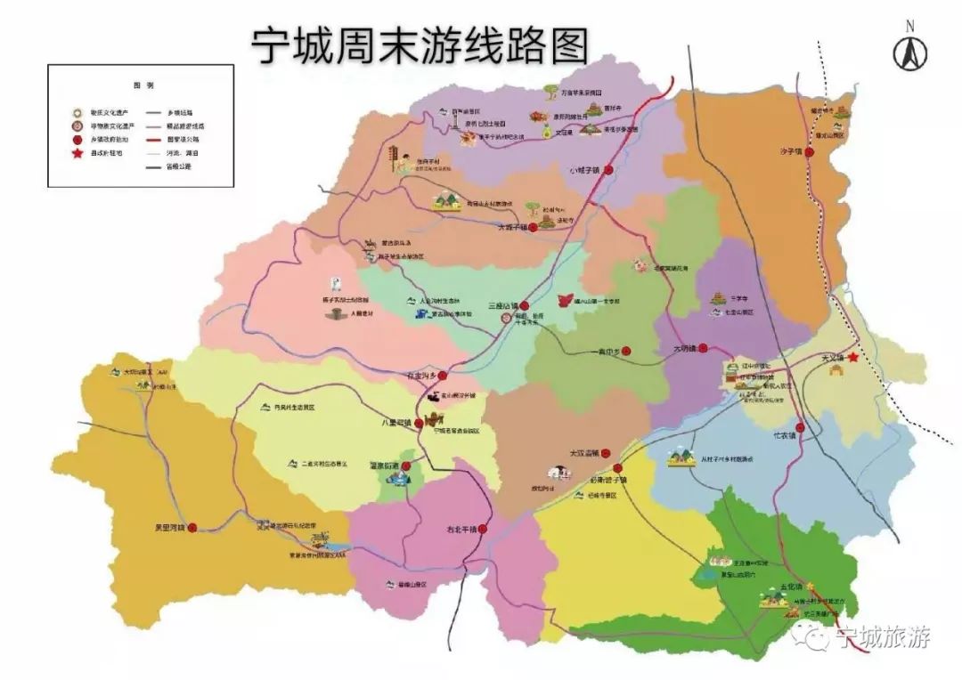 宁都县城街道地图图片