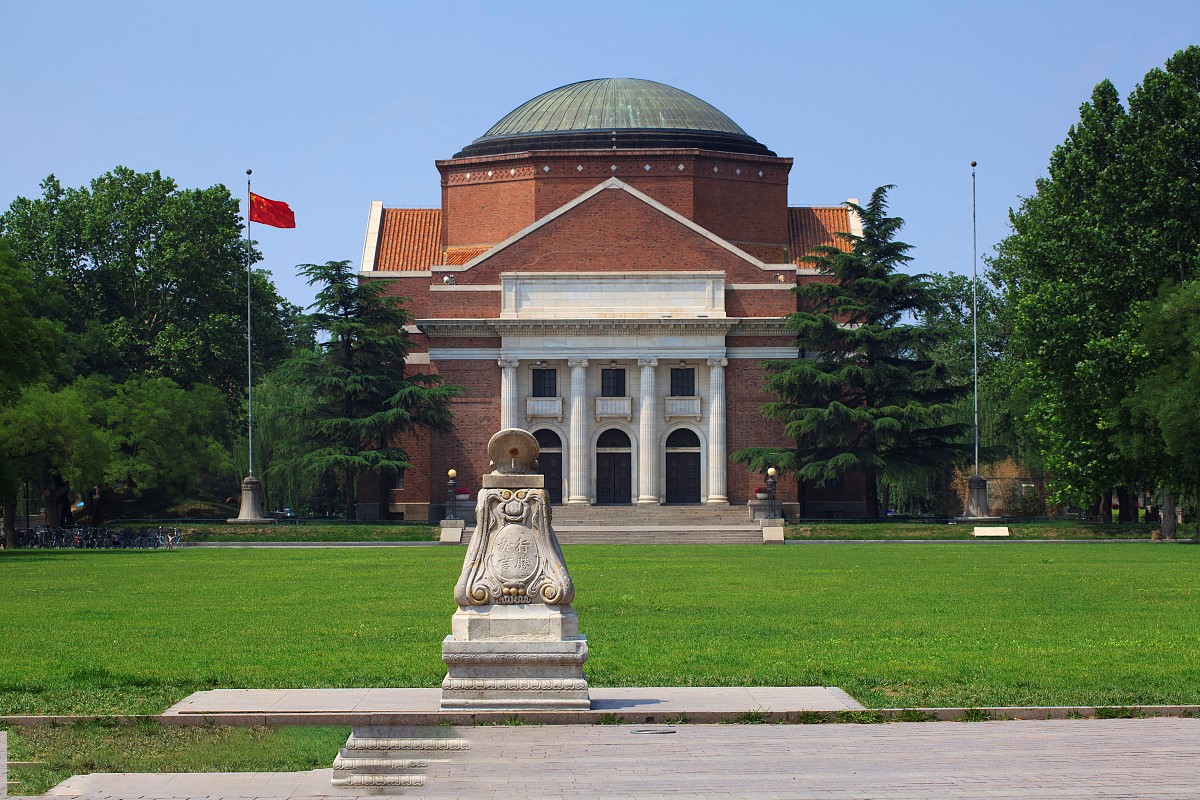 自带滤镜效果的美景清华大学