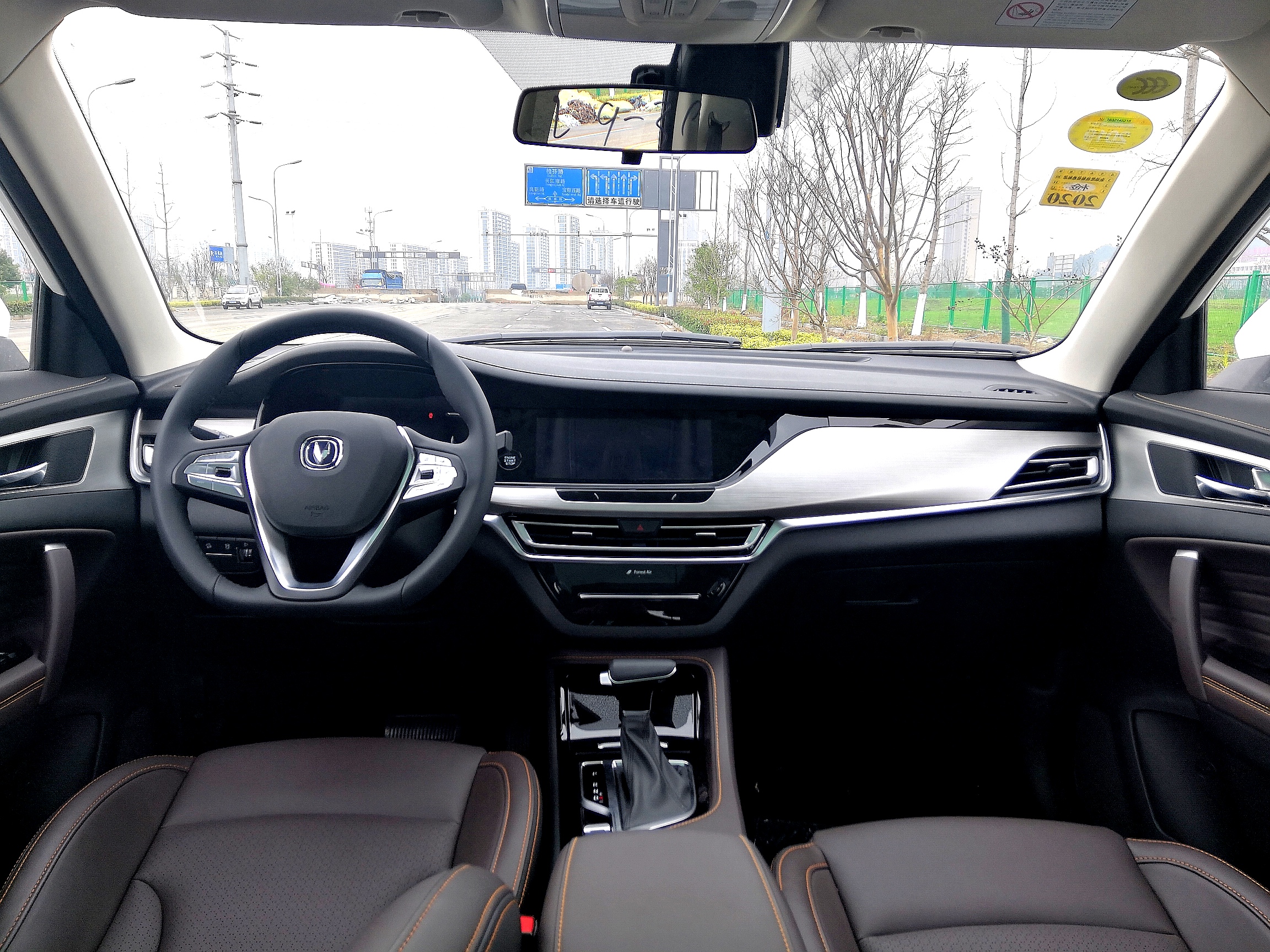 长安cs35plus,在寒冷冬季里给我们惬意的温暖