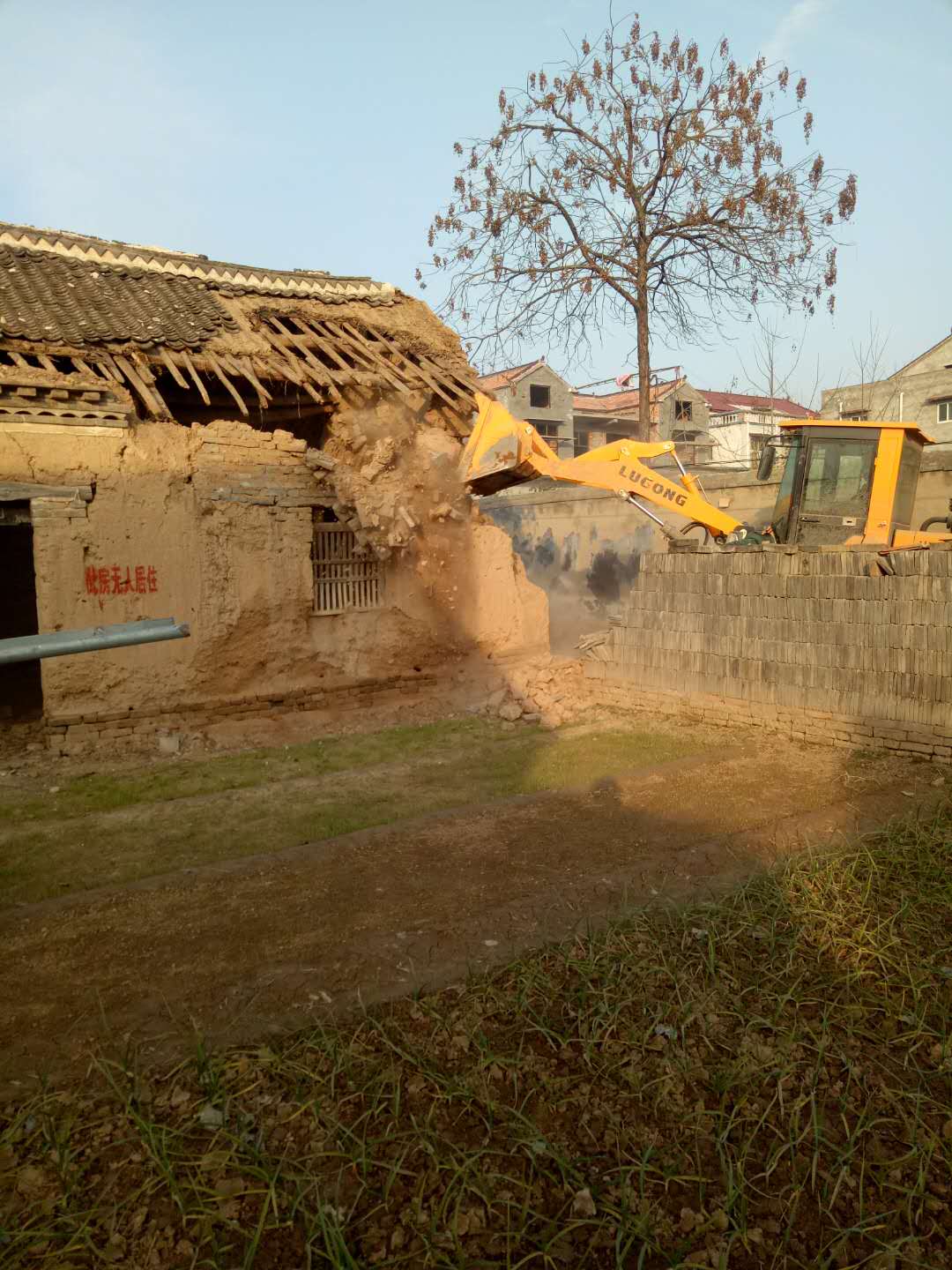 淮阳县郑集乡持续开展危房清零行动