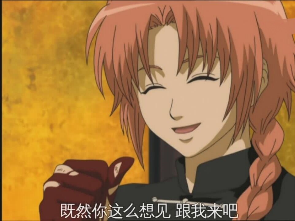 银魂142篇:神乐与新八对战阿伏兔,新八被暴虐,引得神乐黑化