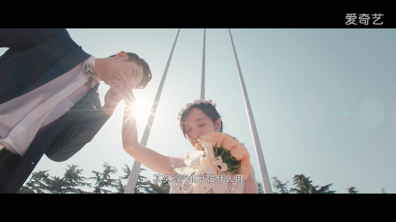 《最好的我们》最令人心疼的不是简单是她,幸好结局很美好