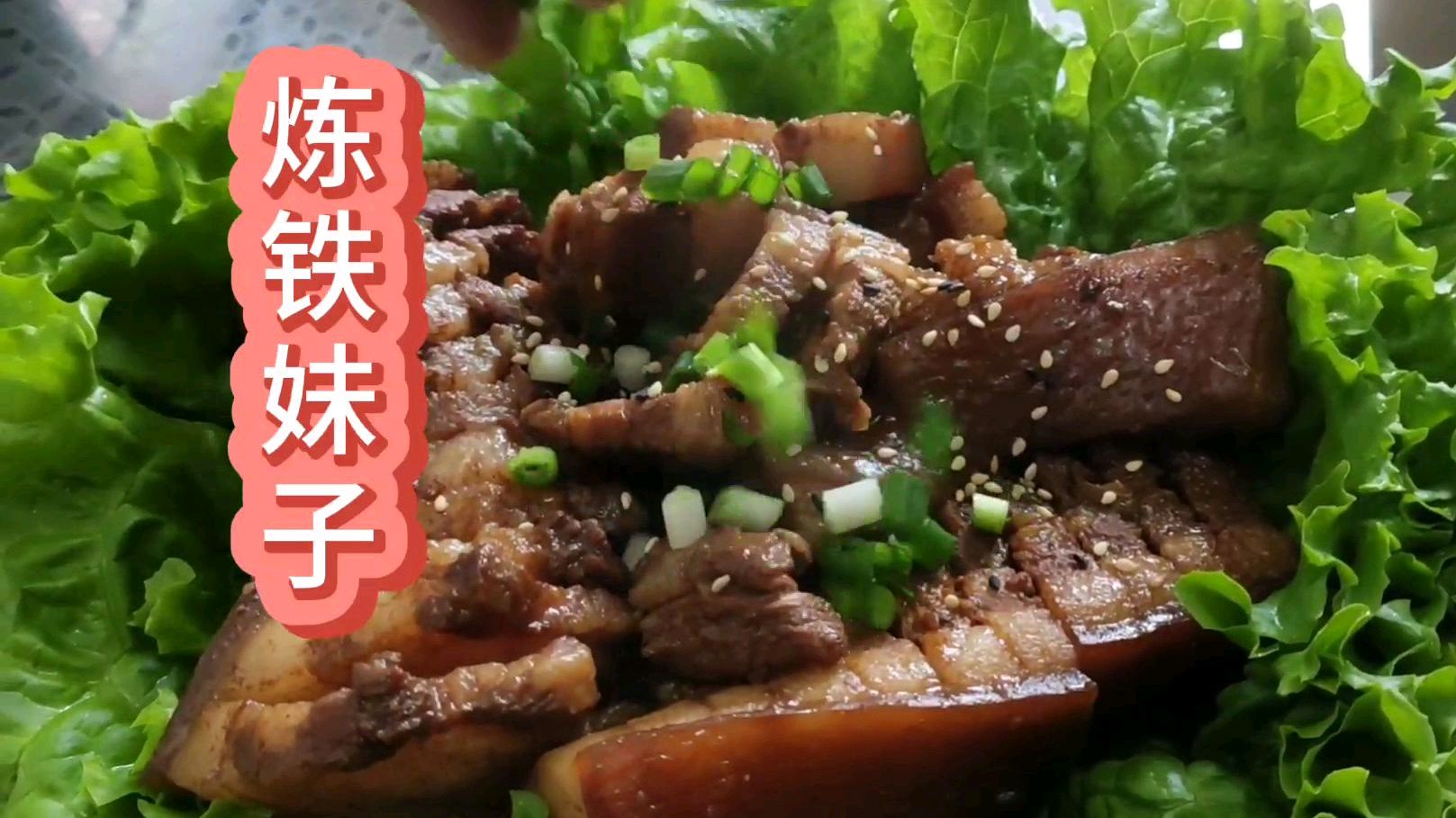 酱肉的简单做法,不加一滴水,不加一粒盐,做出的酱肉太好吃了!