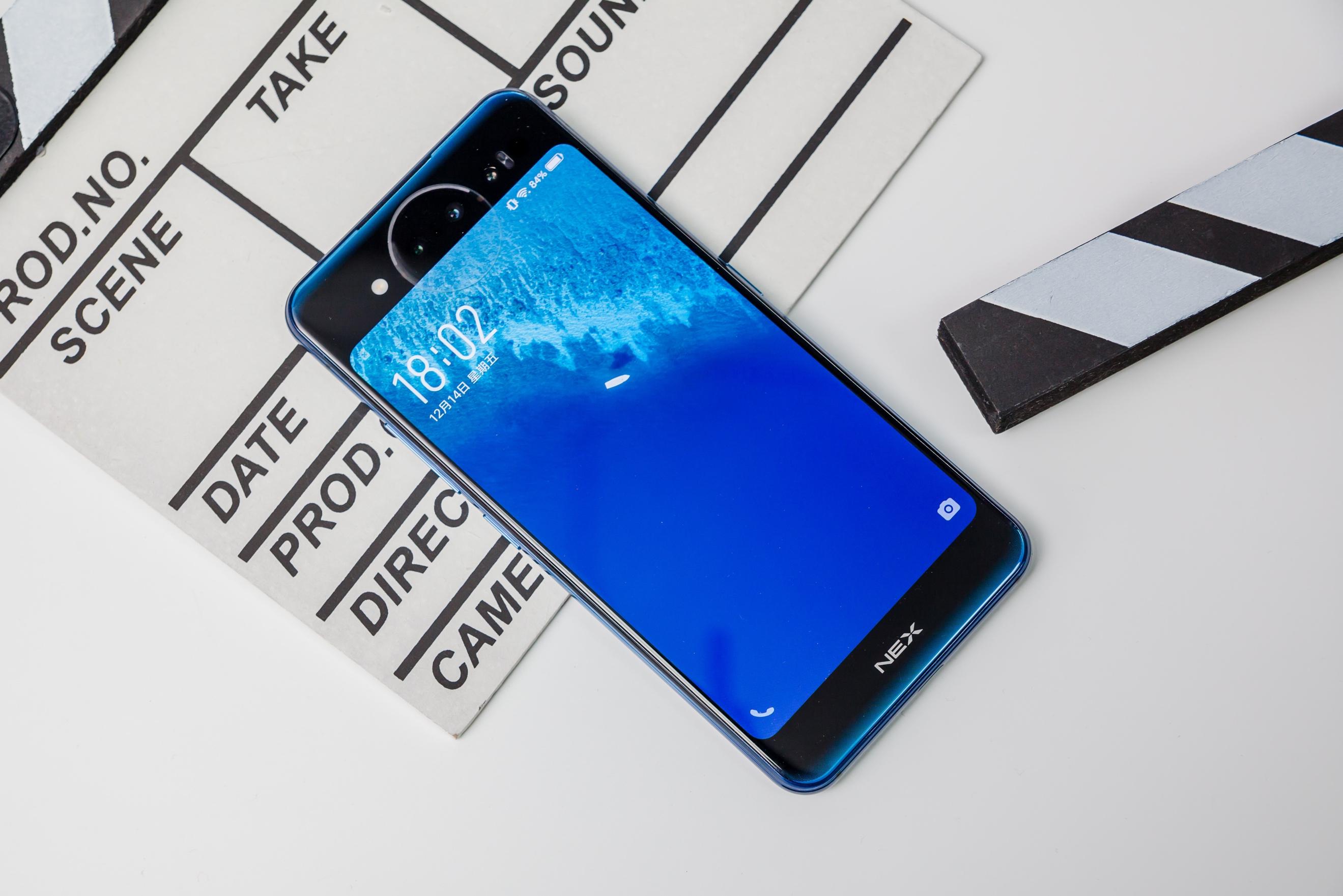 vivo nex 双屏版评测,兼顾多种应用场景的万能手机