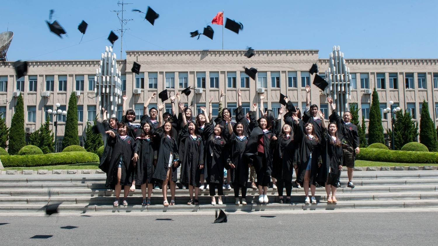 遼寧師範大學9個專業入選國家首批一流本科專業建設點,祝賀!