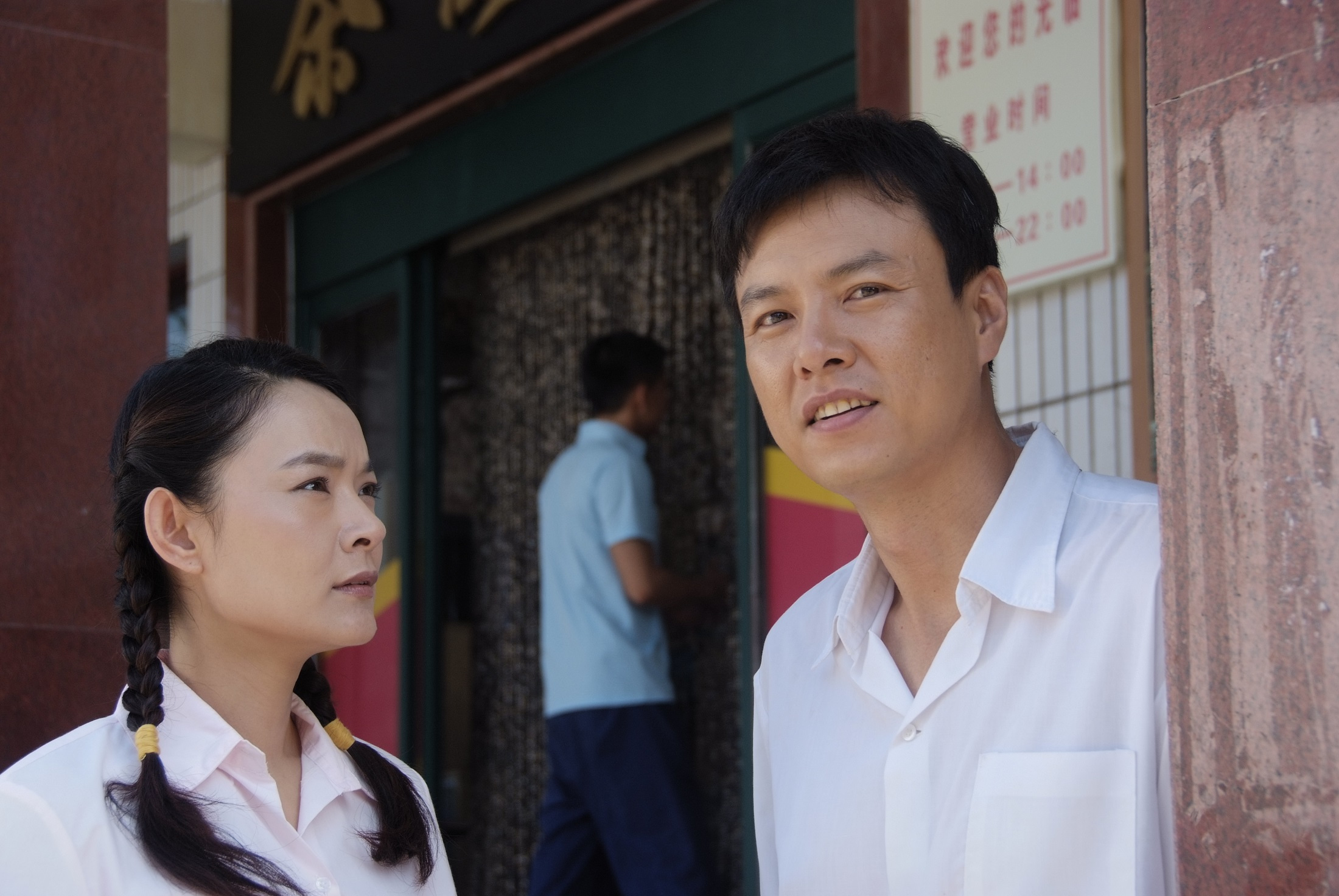 正阳门下:有一种心态叫做"知道你过得不好,我就放心了"