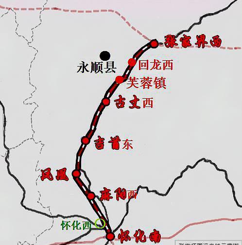 湖南里程246.6公里的高鐵線路,有望2021年運營,懷化等市迎機遇