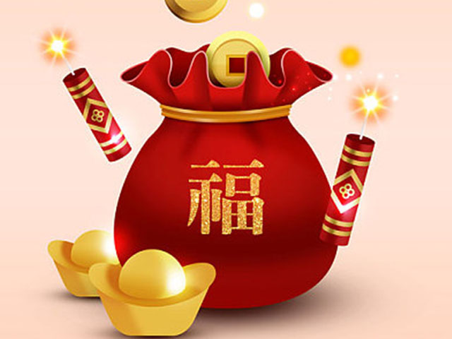 27开始,时来运转!4星座运势上升,财运爆棚,事业红红