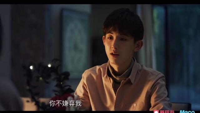 郭敬明微电影《ai》——泪点背后的小小渴望