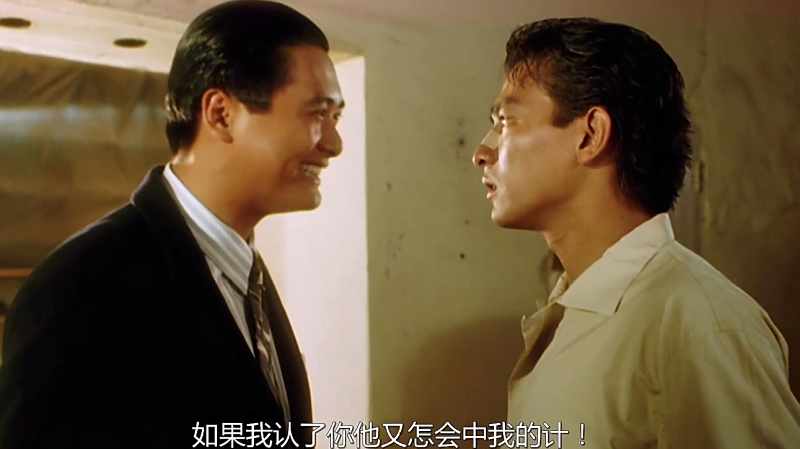 赌神 你这么笨 怎么跟我去拉斯维加斯混 赌神新收弟子赌侠 影视 影视周边 好看视频