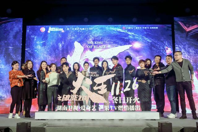 电视剧《火王》景甜变"三失"女主