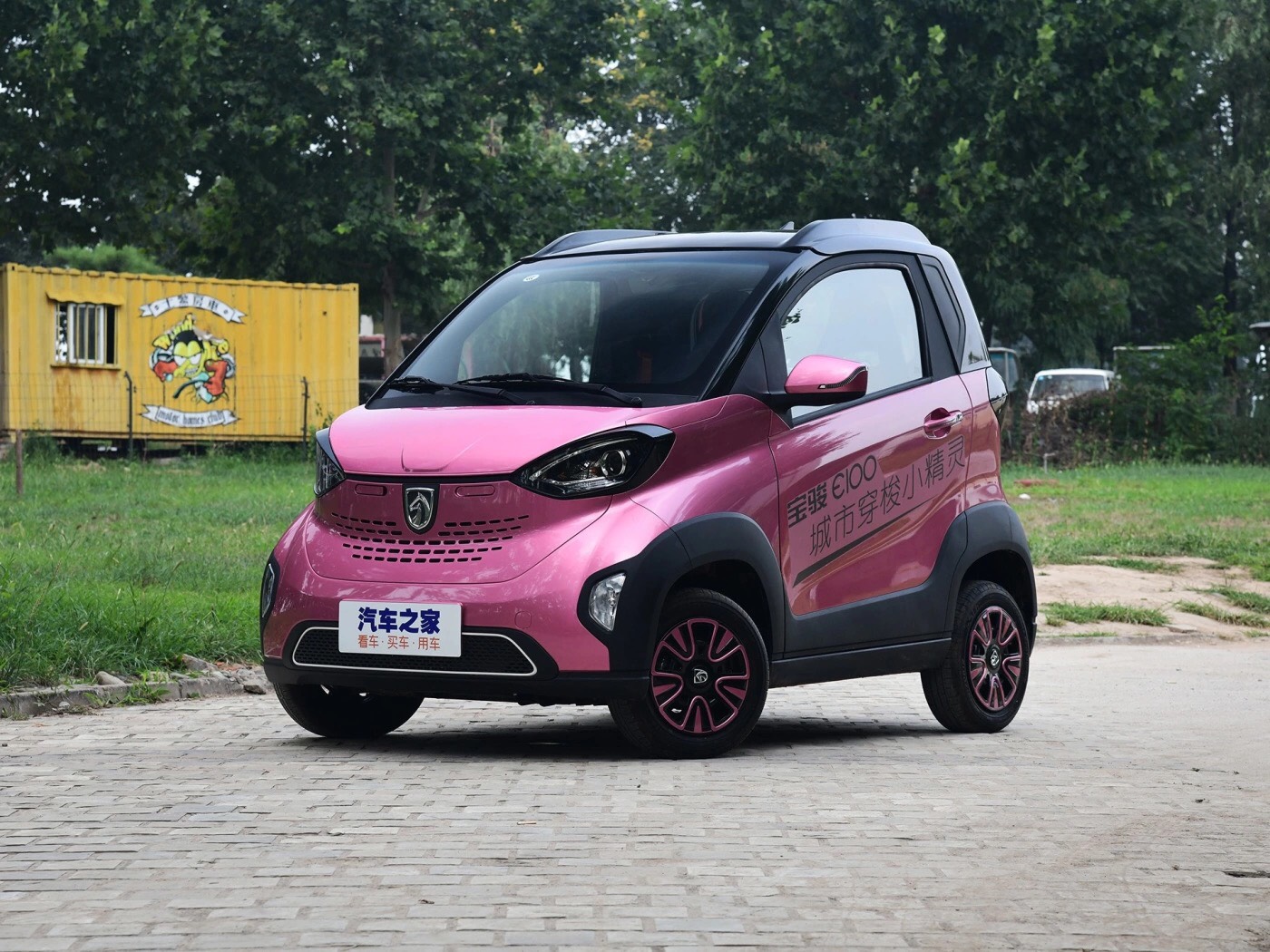 一见钟情!销量长虹 宝骏e100 绝对买菜车 经济实用一起来看看吧