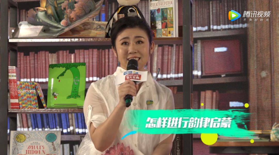 0-6个月,为宝宝进行韵律启蒙的方式有哪些? | morecare育儿百科