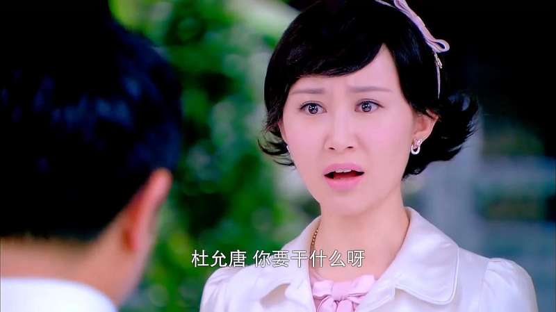 烽火佳人:青萍第一次见到黎绍峰时就爱上了他