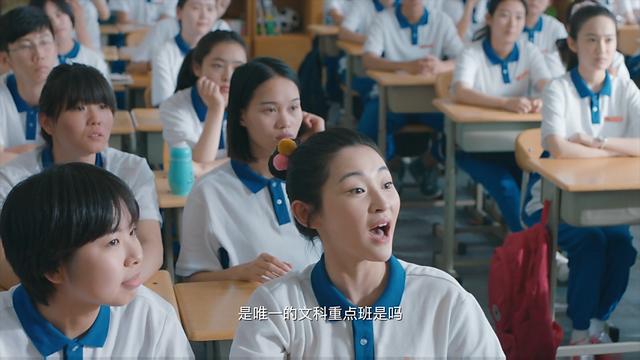 《你好旧时光》武文陆:气不足要打气,气太足就要放气