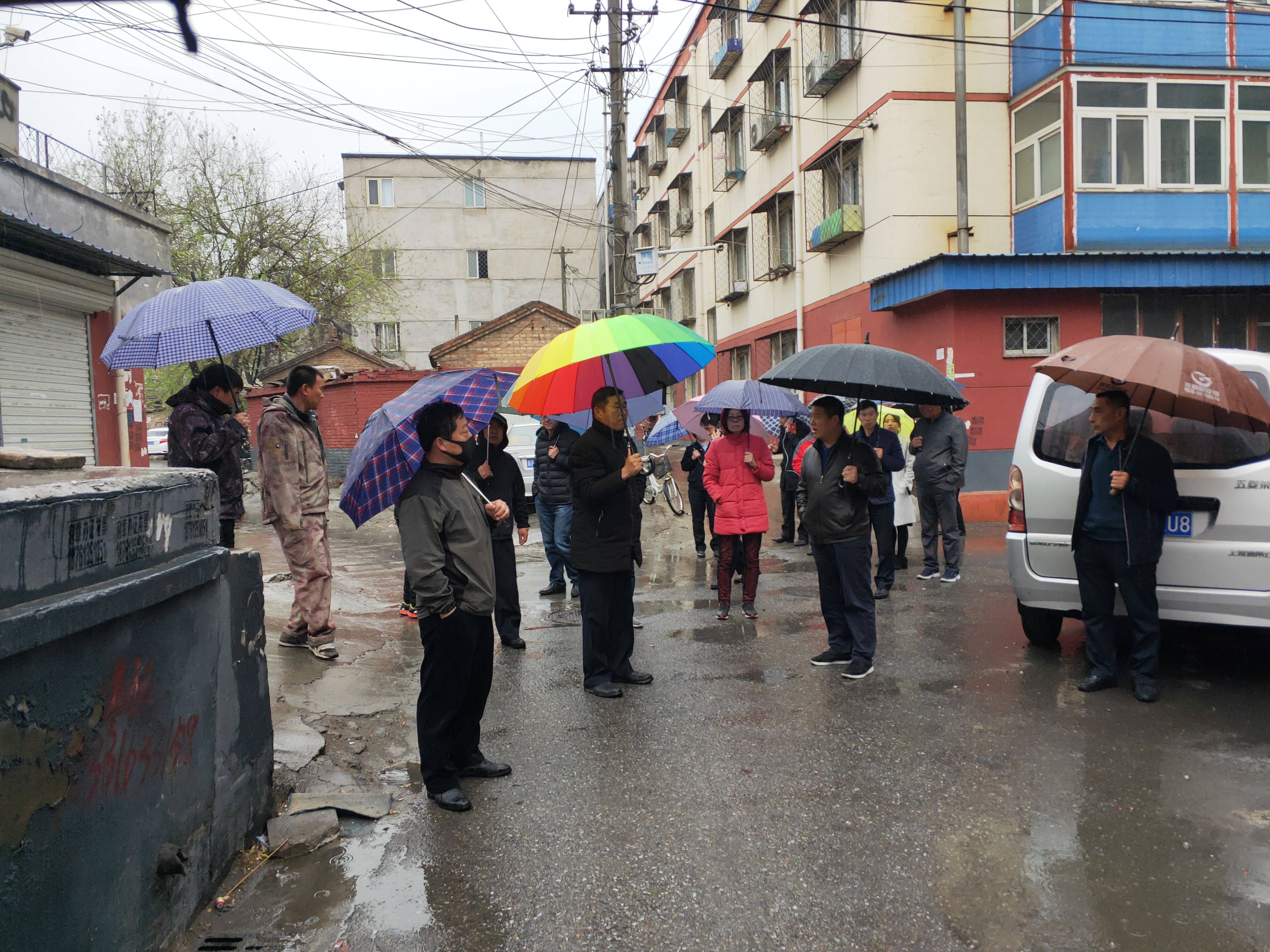 昌平北七家镇连出三招 集中整治形式主义官僚主义