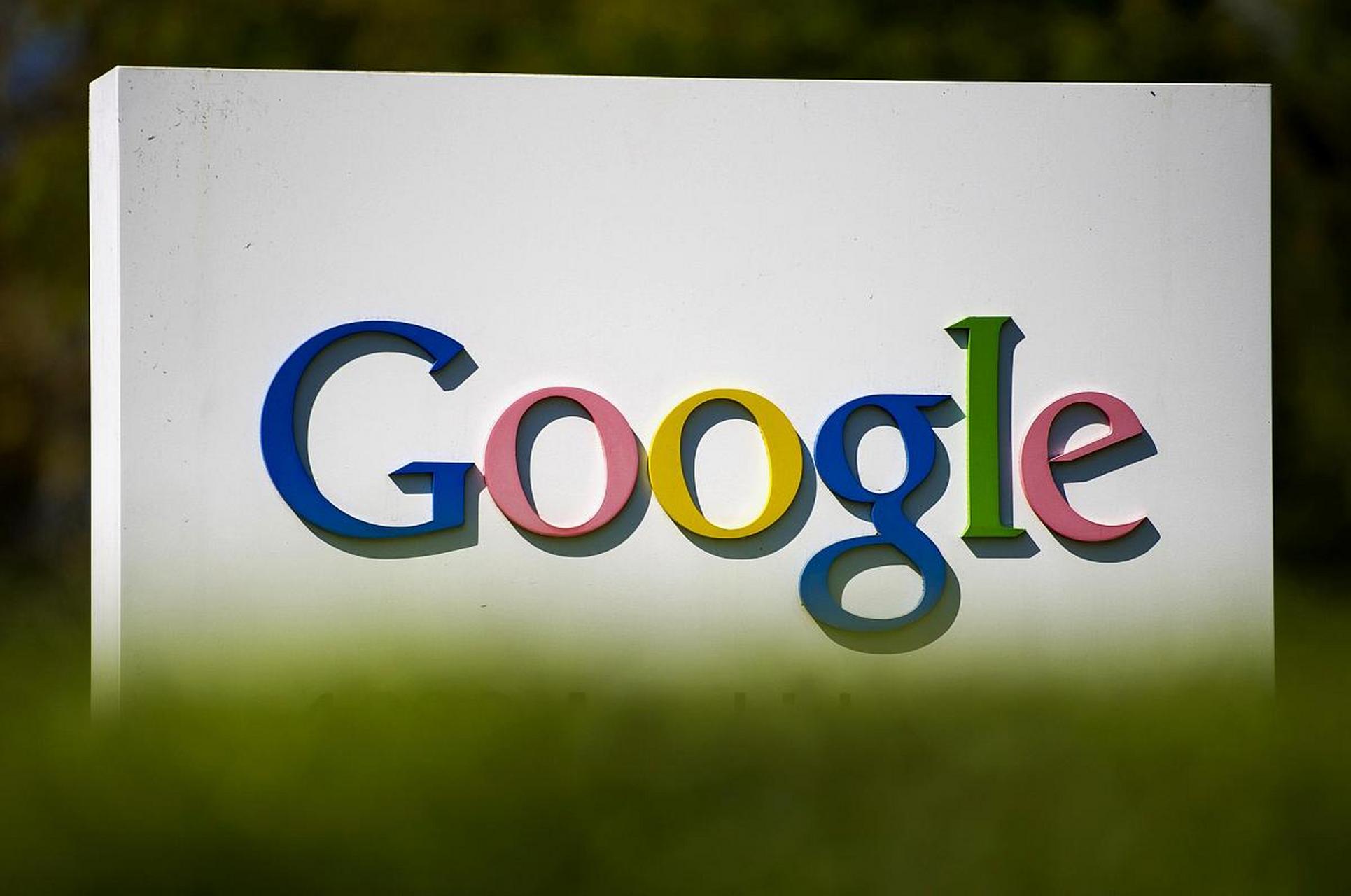 google引擎入口镜像=2020年谷歌搜索引擎镜像大全