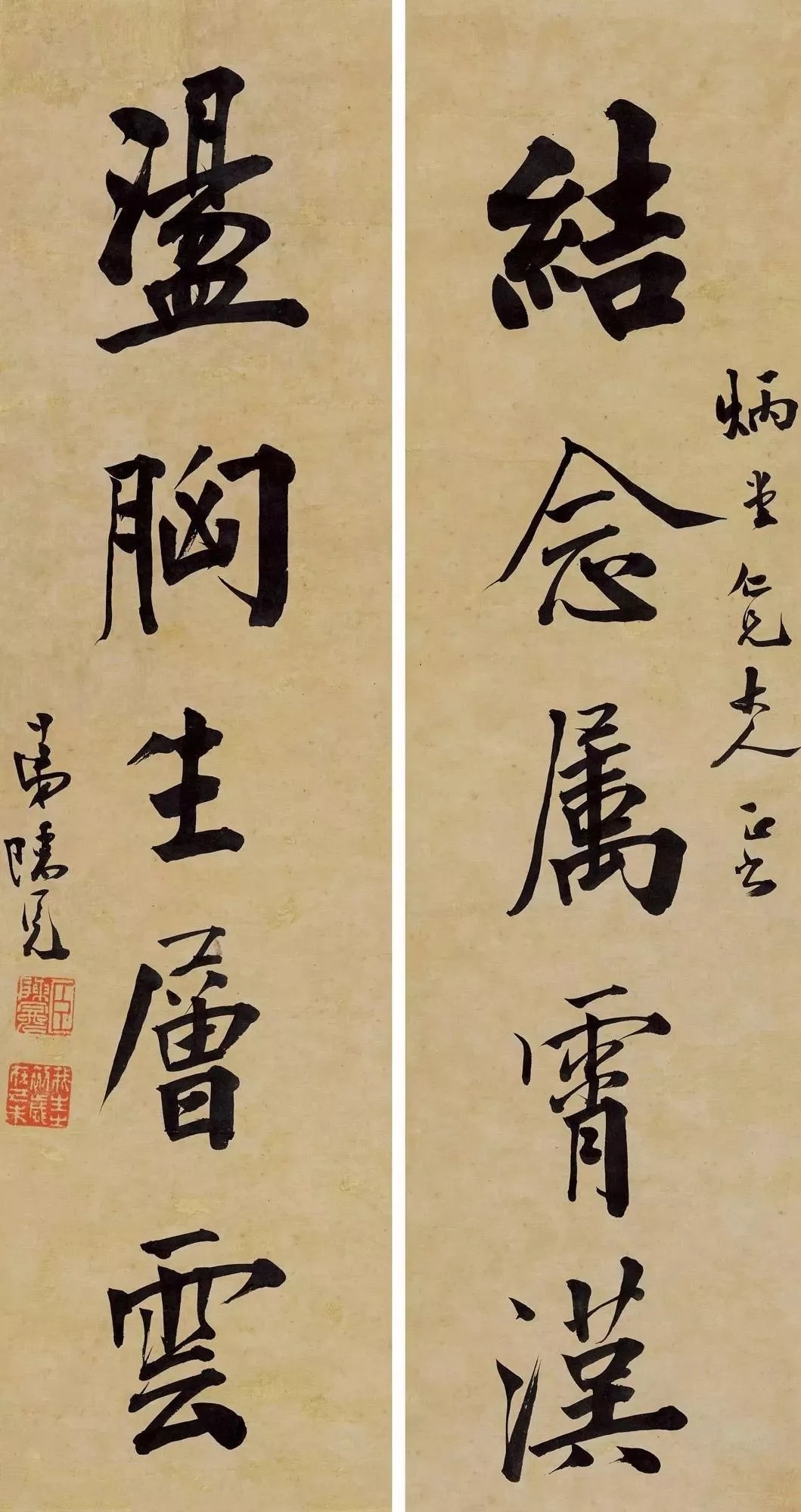 这位清代状元书法,在清代寂寂无名,放在当今,能称书法大家吗?