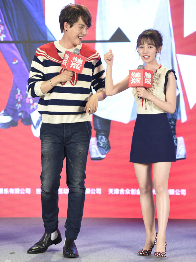 《夜天子》开播,徐海乔前女友再被猜测,徐妈妈要见的人原来是她