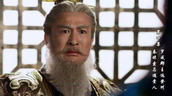 靠山王杨林是隋唐乱世悲剧英雄,一心力挽狂澜