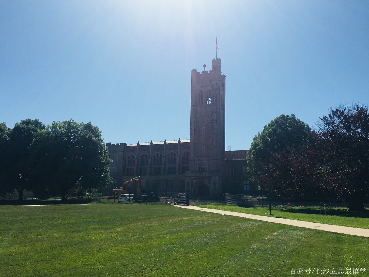 加拿大留学担保金不够能退吗留学在线