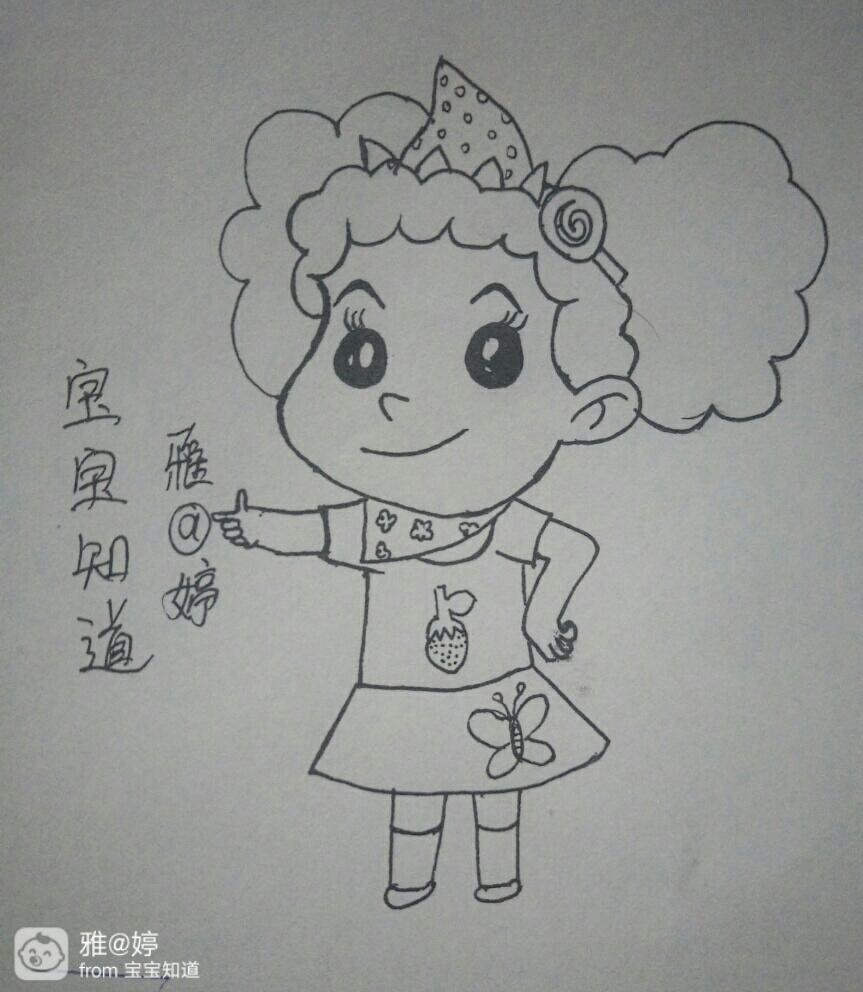 简笔画——棉花糖和云朵妈妈之棉花糖