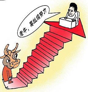 人生,不要让"努力"成为压垮你的最后一根稻草,醒醒吧青年