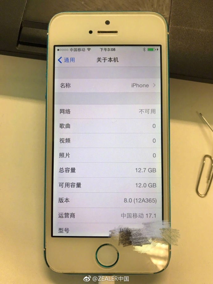 iphone降级(iphone降级会不会清除数据)