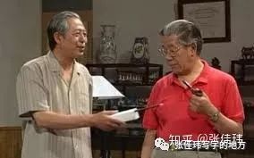 傅明老人与胡学范,没头脑和不高兴