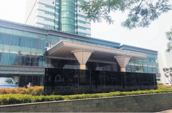 "世纪"改"齐盈" 如今又停业 曾为淄博首家五星级酒店