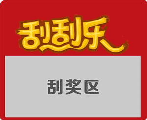 高甜预警!这波套路老公的操作,真的不是在秀恩爱吗?